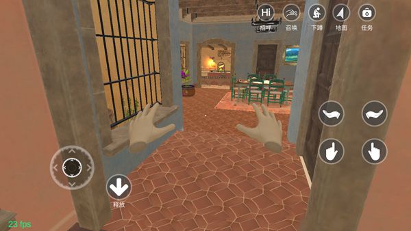 與小忍的日子最新版