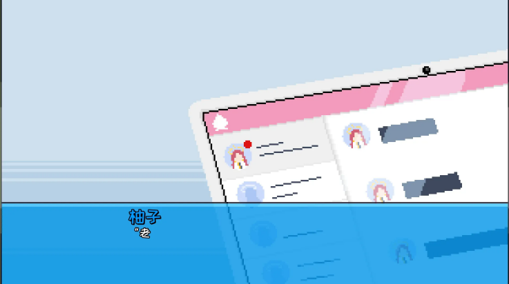 桃氣的神奇尾巴