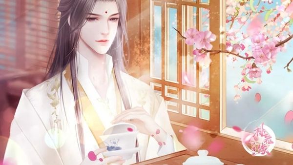 逃婚記之桃花緣