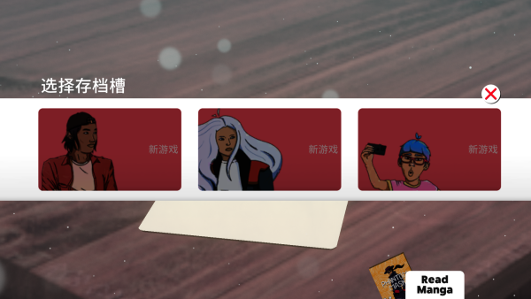 卡牌之王(Kardboard Kings)