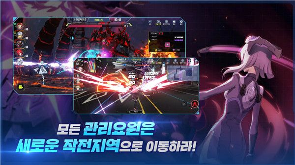 封印者RT新秩序