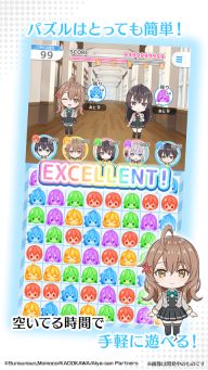 不時輕聲地以俄語遮羞的鄰座艾莉同學益智派對