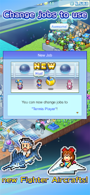 開羅探險異星飛行隊