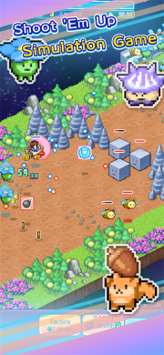 開羅探險異星飛行隊