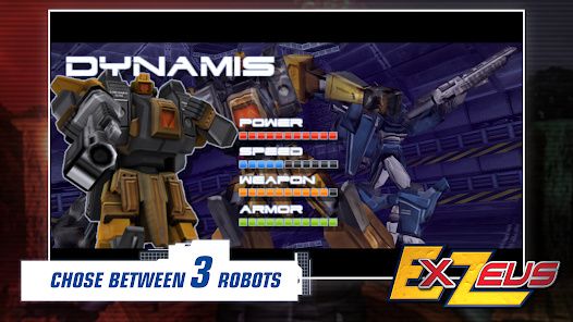 飛龍武士完全典藏版