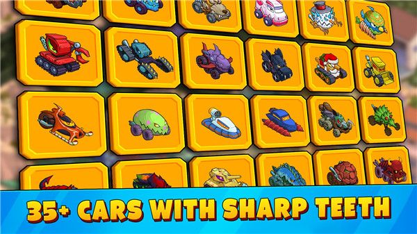 大車吃小車3(CarEatsCar3)