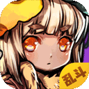 選技生存大亂斗2最新版