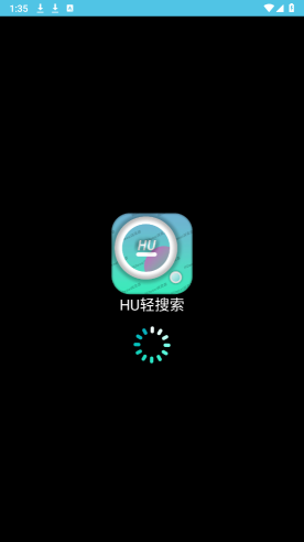 HU輕搜索