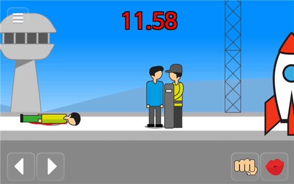 地球滅亡前60秒游戲