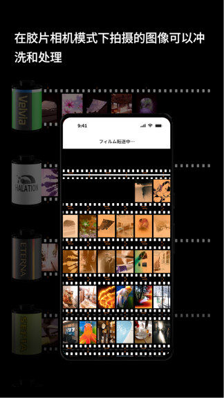 富士相機(X half)