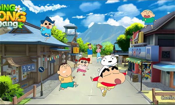 蠟筆小新叮當當