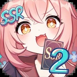 二次元氪金模擬2手游