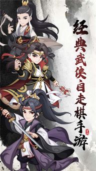 掛機(jī)英雄游戲