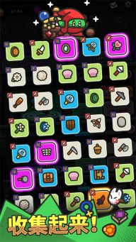 史萊姆大冒險游戲