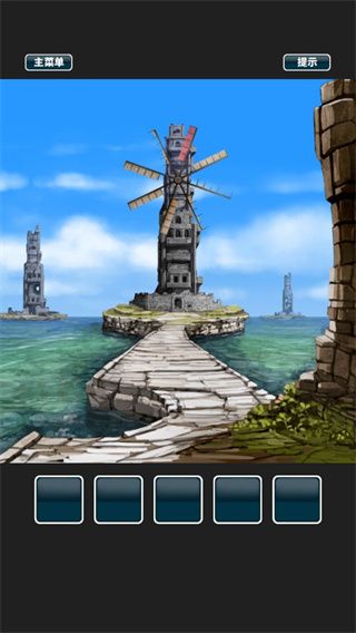 仙境冒險故事游戲