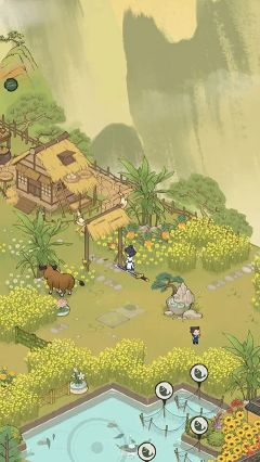 仙山小農(nóng)最新版