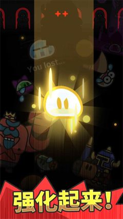 史萊姆大冒險游戲