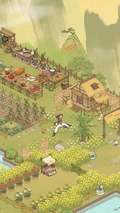 仙山小農(nóng)最新版