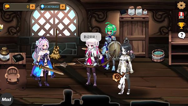 地下城與公主2中文版