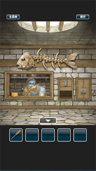 仙境冒險故事游戲