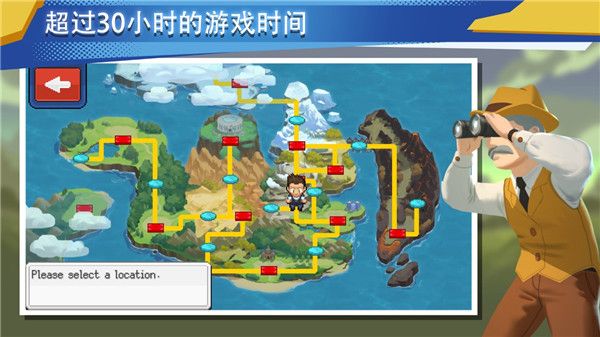 超進(jìn)化精靈2(EvoCreo 2)