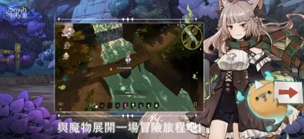 工匠物語3最新版本