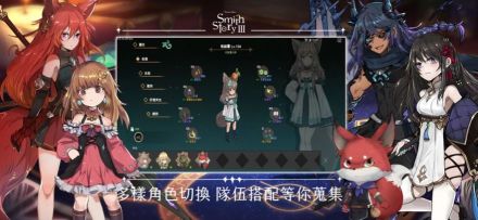 工匠物語3最新版本