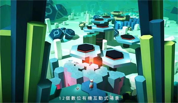 波克艾克大冒險