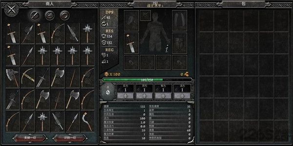 阿尼瑪靈魂最新版(Anima ARPG)