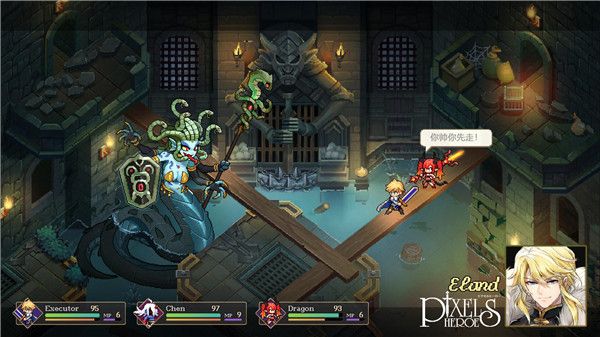 馬賽克英雄手游