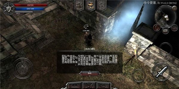 阿尼瑪靈魂最新版(Anima ARPG)