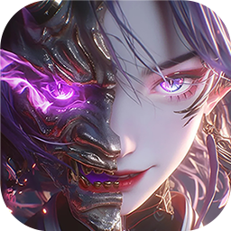 莽荒紀紀寧傳奇