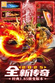 超神之刃最新版