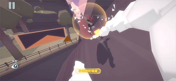 地平線上的蕾亞之翼手游