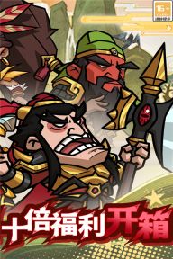 騰飛之城最新版