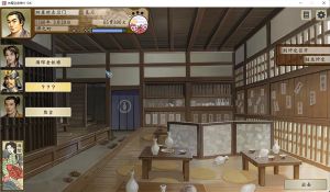 太閣立志傳5手機版