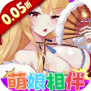 萬靈幻想安卓版