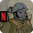 勇敢的心戰(zhàn)后還鄉(xiāng)