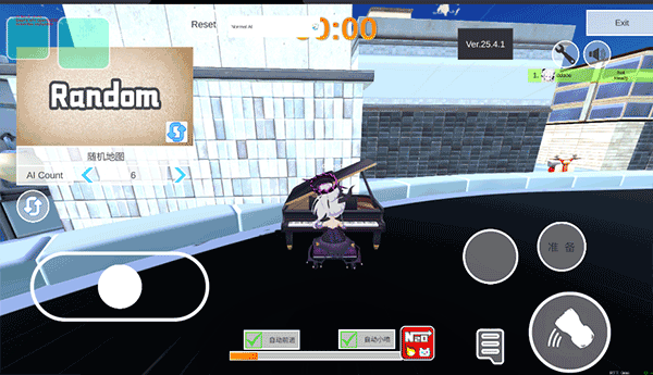 蔚藍檔案卡丁車