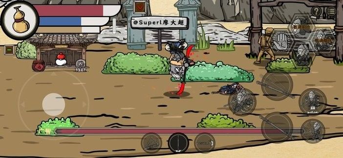 黑神話悟空嗎嘍版