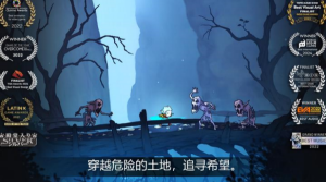 格里克阿祖爾的回憶