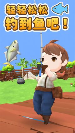 無人島垂釣生活中文版