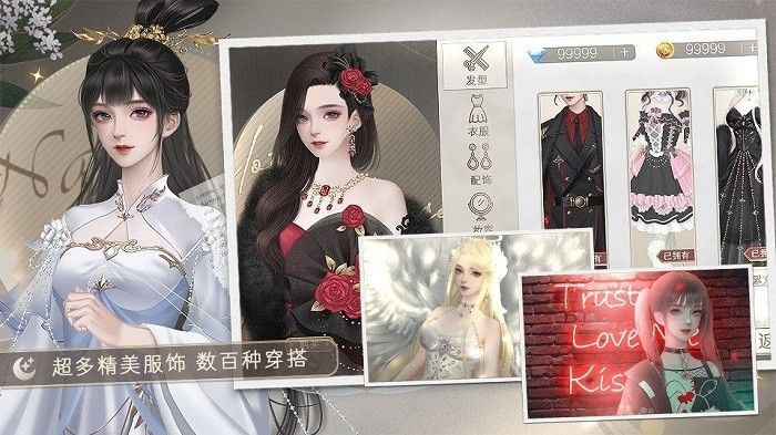 勇敢店長不怕困難