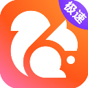 uc瀏覽器極速版app