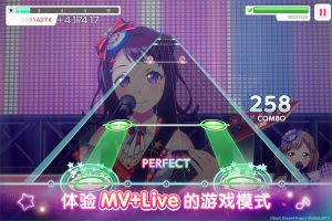 夢(mèng)想?yún)f(xié)奏曲少女樂團(tuán)派對(duì)