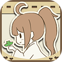 暖洋洋之森的藥師