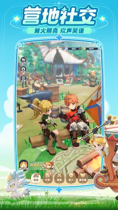 出發吧麥芬最新版