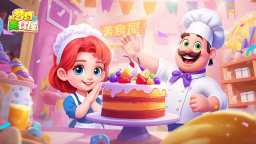 夢(mèng)幻美食屋最新版