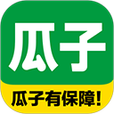 瓜子二手車app