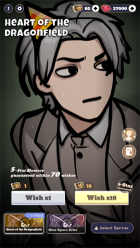 戀與深空抽卡模擬器(Lovely Wisher)